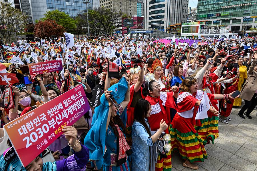 실사단 부산 방문 환영 행사(부산역 광장)-부산일보